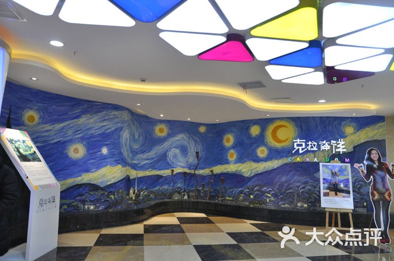 长沙珠宝定制产业的新风向